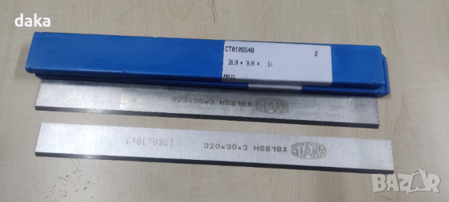 320mm hss абрихт ножове