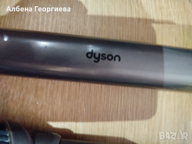 Електрически прахосмукачки "DYSON ", снимка 7 - Прахосмукачки - 53095096