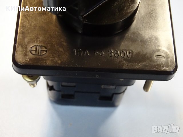 ключ ПГП 10-20 10A 380V с две секции, снимка 6 - Резервни части за машини - 37825972