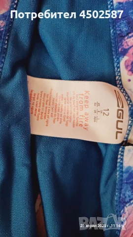 Бански костюм GUL Watersports, снимка 3 - Бански костюми - 50929722