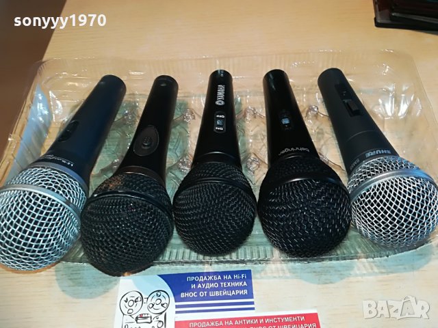 shure//yamaha//profi microphone-behringer//philips//wharfedale, снимка 5 - Микрофони - 28608147