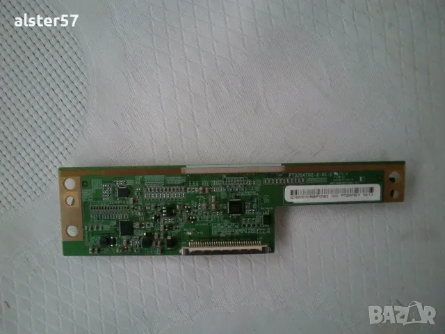 Телевизор Arielli –LED-32N218T2 на части, снимка 4 - Части и Платки - 48169168