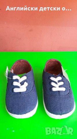 Английски детски кецки-NEXT, снимка 4 - Детски маратонки - 28469062