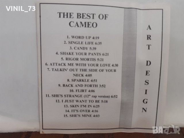  The Best Of Cameo, снимка 4 - Аудио касети - 32298862