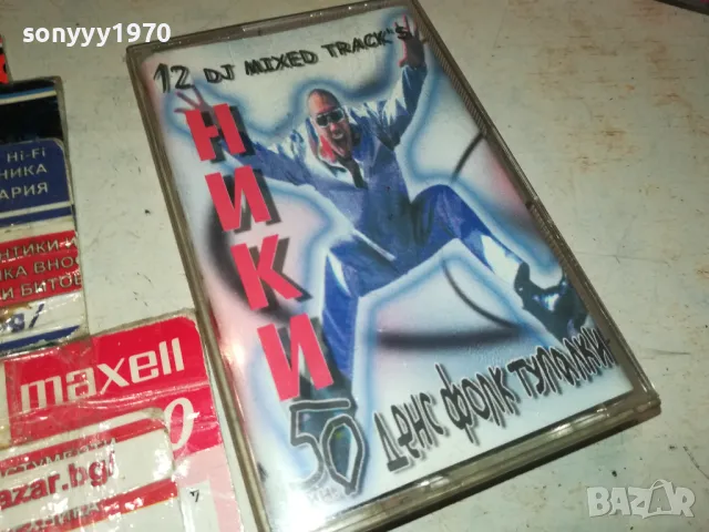 НИКИ-КАСЕТА/ОРИГИНАЛ 2604251829