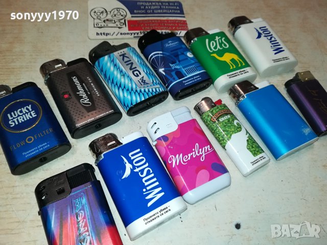 ROTHMANS LUCKY STRIKE И ДР ЗАПАЛКИ 1001240912, снимка 10 - Колекции - 43739547