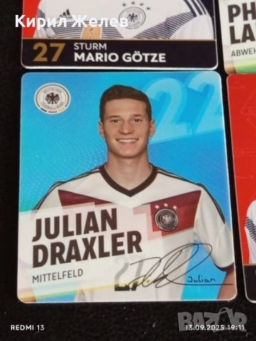 Колекционерски картички на футболисти АНДРЕ ШУРЛЕ,ПХИЛИП ЛАН, ЮЛИАН ДРАХСЛЕР 51024, снимка 5 - Колекции - 51703689