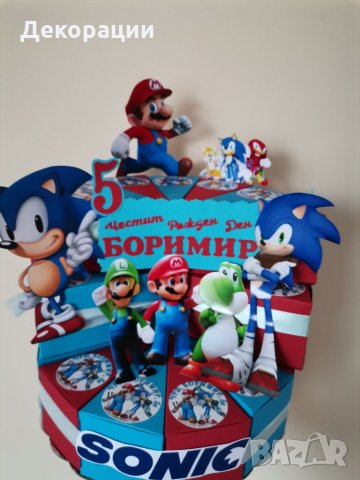 Промоция!Изработка на картонени торти и украси за всякакъв повод 