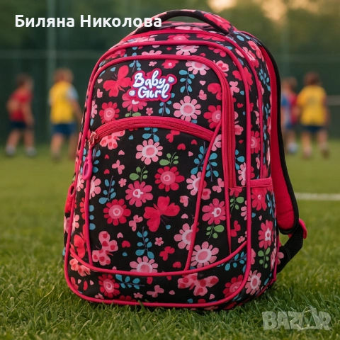 Ученически раници , снимка 1