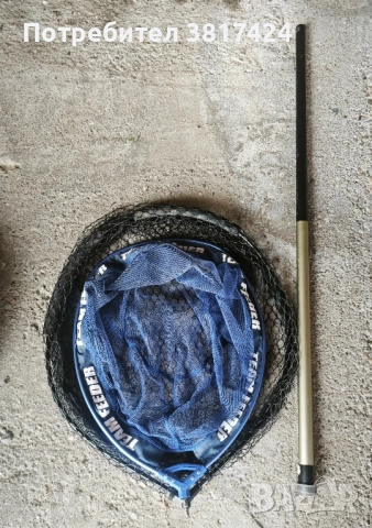 Живарник 2,5м, снимка 3 - Екипировка - 51634451