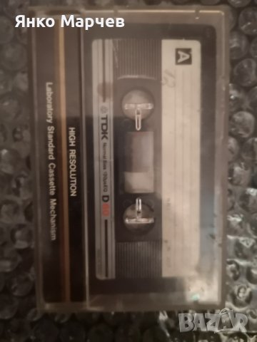 Аудио касети (аудиокасети) - SONY EF60, TDK D60, BASF, RAKS, JVC, GOLDSTAR, FUJI и др. , снимка 3 - Други - 43243777