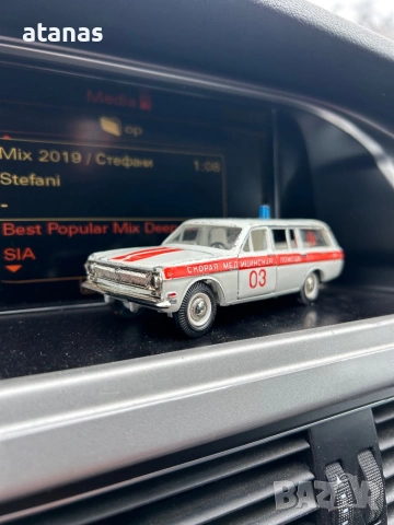 Ссср количка , снимка 2 - Колекции - 53414178