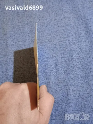 Петко Р. Славейков - стихотворения , снимка 7 - Българска литература - 48363740