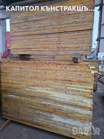 Кофражни платна Doka 21 и 27мм Трегери Н20 Доки, снимка 2 - Строителни материали - 53265734