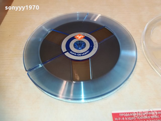 agfa-ролки 2бр за магнетофон 0905211649, снимка 4 - Ресийвъри, усилватели, смесителни пултове - 32812706
