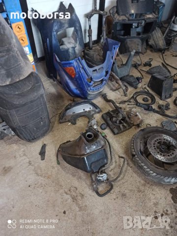 Ямаха Маджести 250, снимка 4 - Мотоциклети и мототехника - 39306567