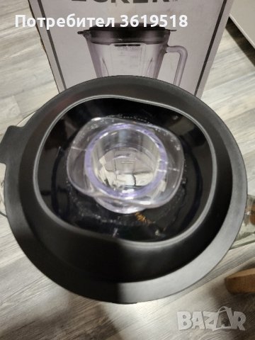 блендер Black Decker jar, снимка 2 - Блендери - 43561653