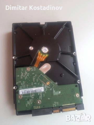 hard drive 1 tb