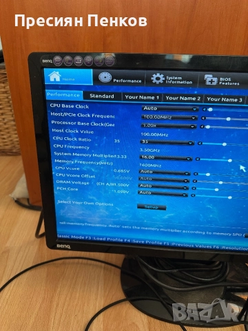 Дънно процесор рам, снимка 5 - Дънни платки - 52948323