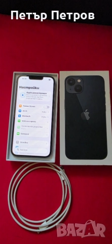 iPhone 14 Blue 128GB 89% battery КОМПЛЕКТ-като нов!, снимка 2 - Apple iPhone - 52947593