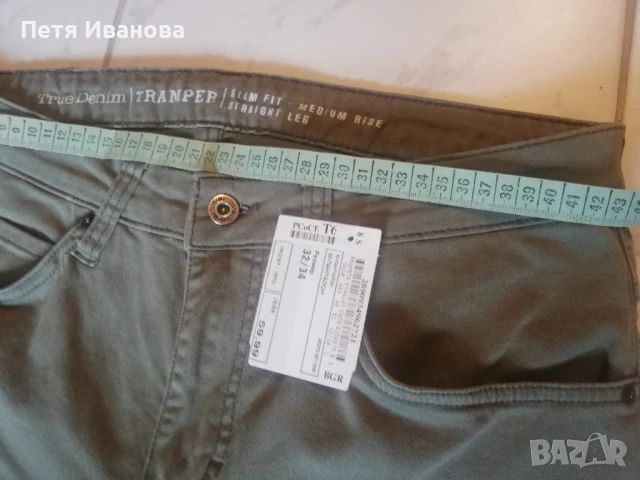 Различни модели мъжки панталони , снимка 12 - Панталони - 51281321