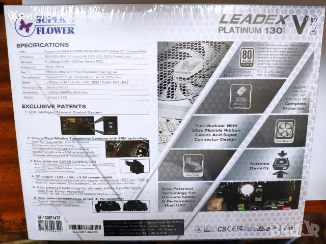 Захранване Super Flower Leadex V Platinum Pro 1000W 80 Plus Platinum, Fully Modular, снимка 2 - Захранвания и кутии - 44896023