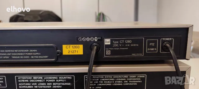 Стерео усилвател, дек, тунер Dual, снимка 6 - Ресийвъри, усилватели, смесителни пултове - 48413145