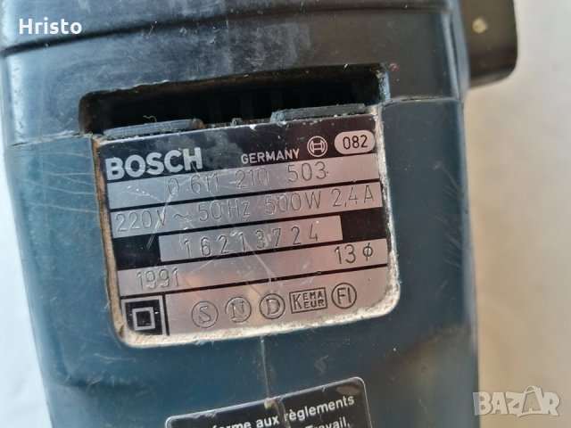 Перфоратор BOSCH, снимка 2 - Перфоратори - 27682189