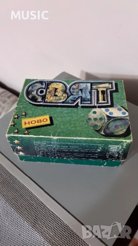 Настолна игра с въпроси