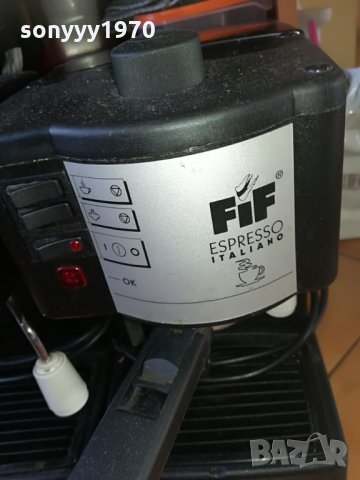 КАФЕ-КАФЕ-КАФЕ, снимка 3 - Кафемашини - 28297036