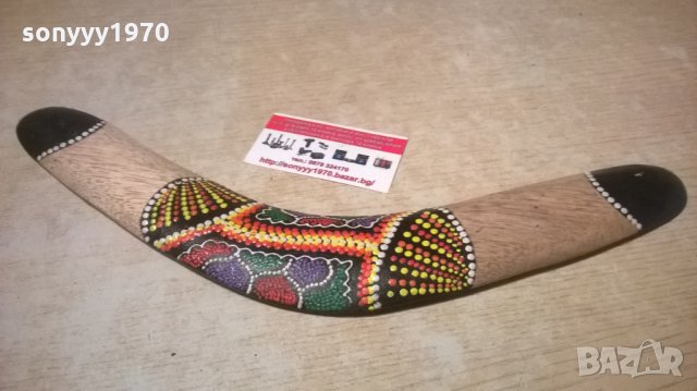 бумеранг-ретро колекция 40х6см-внос швеицария