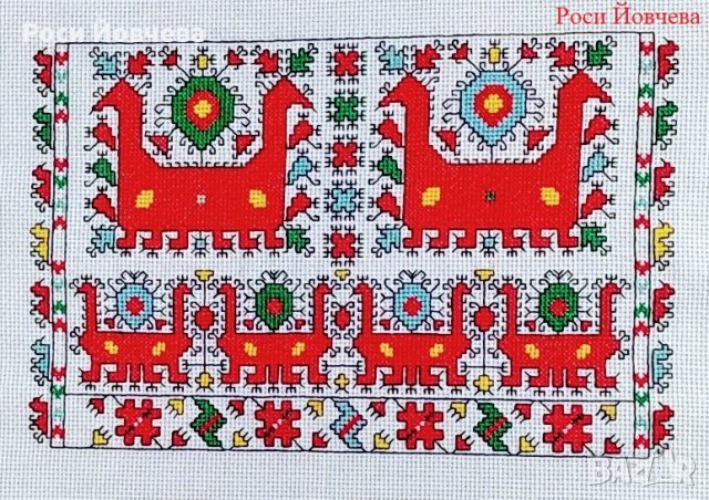 Български шевици 3 bulgarian embroidery, снимка 9 - Гоблени - 26422256