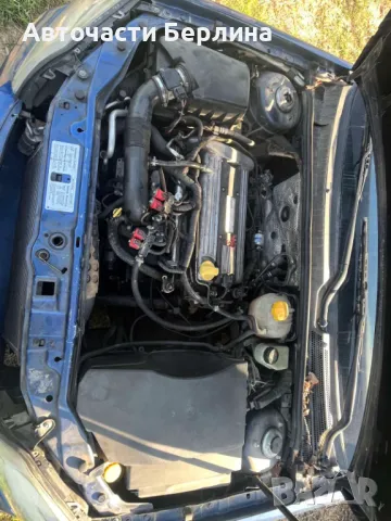 OPEL VECTRA-C Z22SE, снимка 2 - Автомобили и джипове - 50029611