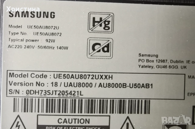 SAMSUNG UE50AU8072U BN41-02844 BN44-01110C L55E6_AHS, снимка 5 - Части и Платки - 51709026