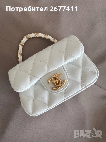 Дамска бяла чанта chanel 