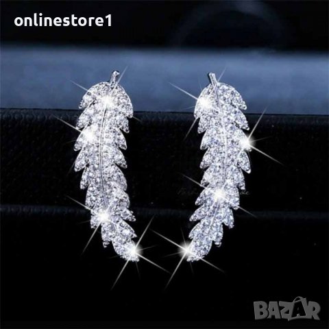 Сребърни обеци - Бляскави листа BJ409, снимка 1