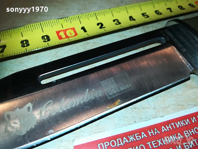 COLUMBIA НОЖ//КАМА 0406211035, снимка 9 - Ножове - 33101291