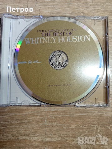 СД Диск" Whitney Houston', снимка 3 - CD дискове - 53215378