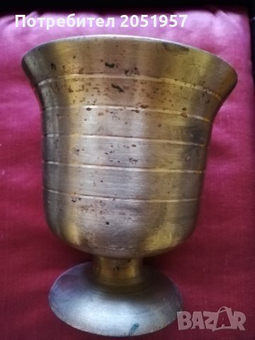 старо хаванче 