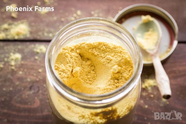 Шипки, Билков пчелен Мед, Боров прашец, коприва, пелин, снимка 14 - Домашни продукти - 50332840