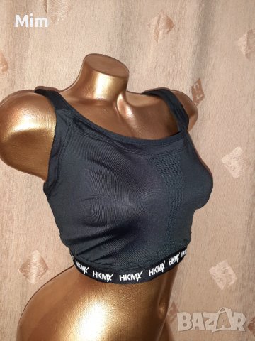 HKMX 90 G Черен спортен сутиен / бюстие/, снимка 5 - Бельо - 39025734