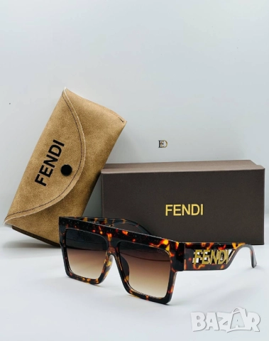 очила с черен обикновен калъф и ув защита christian dior fendi versace, снимка 12 - Слънчеви и диоптрични очила - 51456593