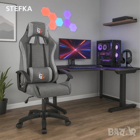 Ергономичен стол