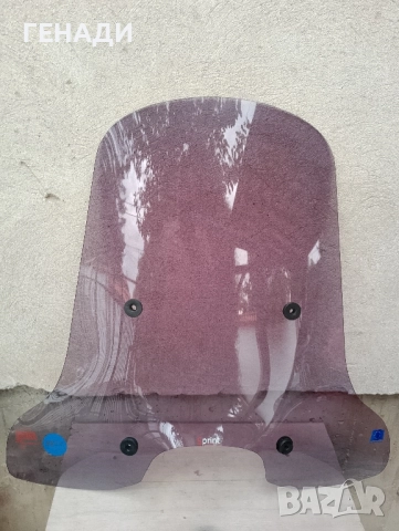 предпазно предно стъкло/слюда за Piaggio vespa 50 primavera sprint , снимка 3 - Части - 51685018