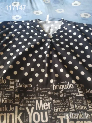 страхотна макси блуза размер 54, снимка 2 - Тениски - 50332143