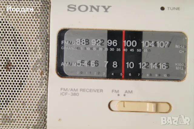 Радио ''Sony ICF-380'' , снимка 2 - Радиокасетофони, транзистори - 49404895