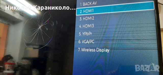 Продавам Power-17IPS62,Main-17MB211S,стойка от тв. TOSHIBA 43LL3A63DG , снимка 2 - Телевизори - 33193015