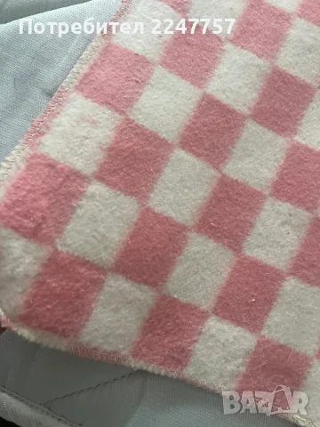 Децко одеало време оно