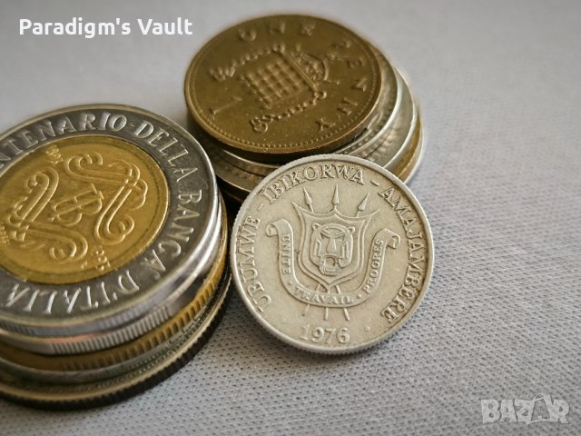 Mонета - Бурунди - 1 франк | 1976г., снимка 2 - Нумизматика и бонистика - 43794190