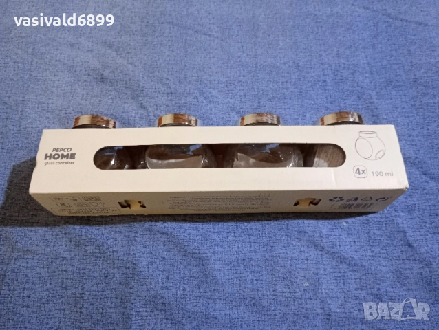 Комплект бурканчета за подправки 